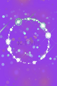 梦幻紫花背景图片_紫色炫彩背景海报素材