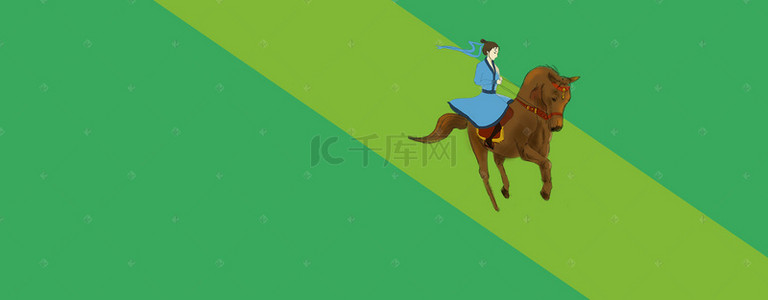 王子骑马背景图片_卡通赛马比赛绿色banner