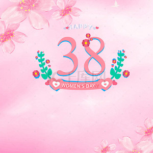 淘宝女性主图背景图片_38女王节粉色花朵浪漫PSD分层主图背景