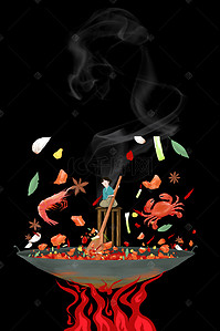 海鲜火锅背景图片_黑色背景火锅海鲜锅美食