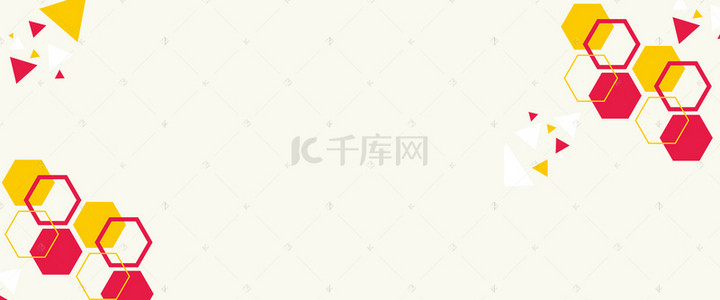 淘宝六边形色彩几何电商海报banner