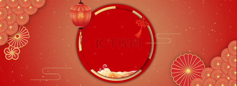春节海报剪纸背景图片_创意合成新年喜庆边框