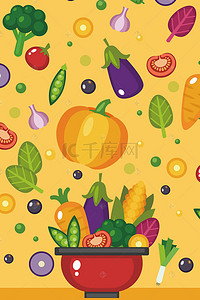 拉绿色背景图片_黄色矢量插画水果沙拉海报背景