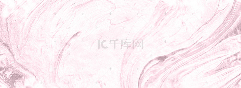 粉紫色流体大理石底纹简约背景
