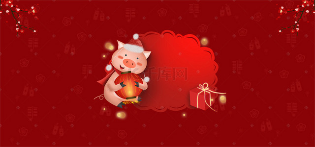 猪年红色中国风梅花背景