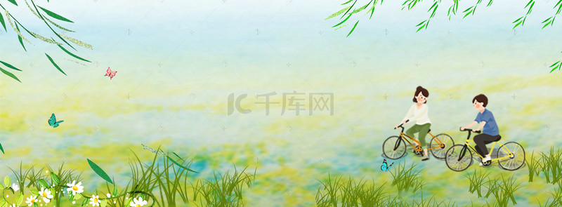 出游banner背景图片_情侣骑自行车出游banner