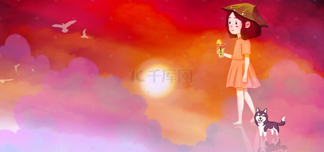 夕阳文艺小清新梦幻动漫紫色banner