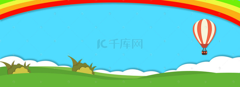 蓝色热气球背景图片_扁平风61儿童节背景图