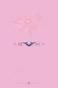logo设计背景图片_婚礼粉色提示牌展板背景素材