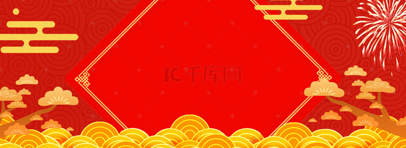新年年货节大气背景图片_新年年货节红色大气海报背景