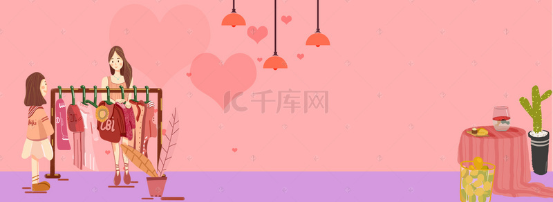 双12创意海报背景图片_双十一时尚女孩服装店抢购创意背景