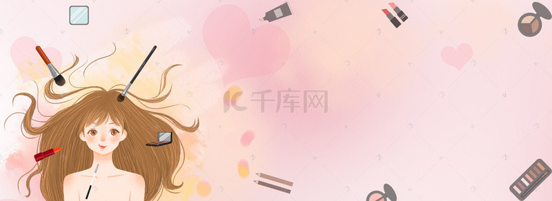 电商banner背景图片_手绘卡通化妆美妆电商banner