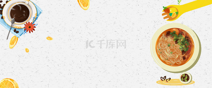 棕色卡通小吃美食餐厅茶饮电商banner