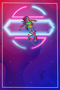 广场舞背景图片_高档紫色舞动精彩比赛海报