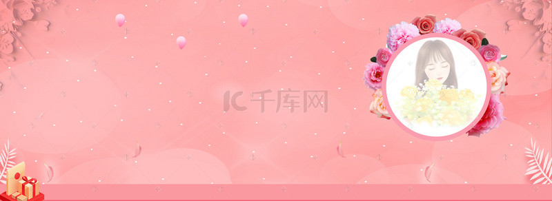 原创唯美海报背景图片_女神节创意背景海报