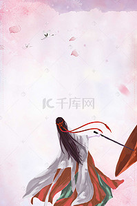小程序宣传页背景图片_古典中国风旅游宣传海报背景素材