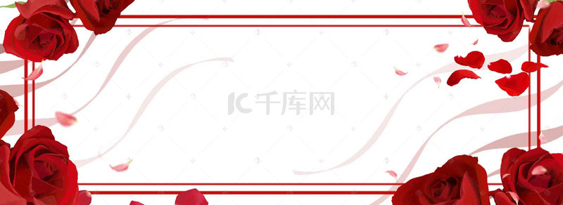 214玫瑰背景图片_情人节红色文艺banner