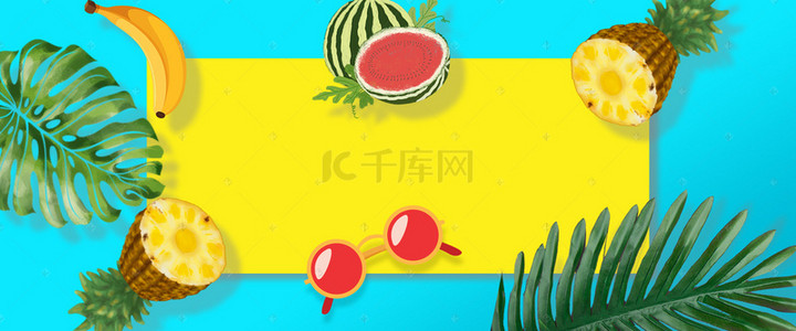 西瓜小清新背景背景图片_六月黄色菠萝水果海报背景