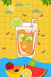 西瓜小清新背景背景图片_黄色网格线果汁海报背景图