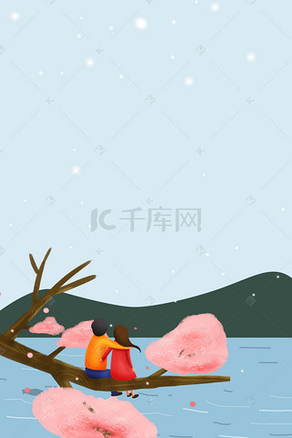 樱花背景图片_冬日樱花树上看雪景的浪漫情侣出行海报