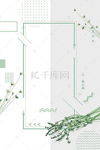 卡通社团招新背景图片_大学入学社团招新纳新