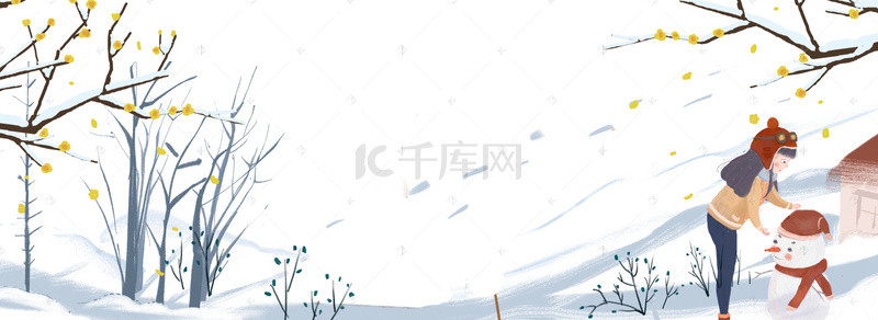 雪背景图片_二十四节气之冬至玩雪女孩