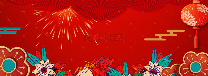 天猫素材背景图片_淘宝天猫电商新年氛围红色立体花朵海报背景