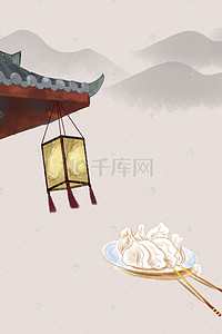 国风山水水墨背景背景图片_中华味道美食背景模板