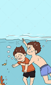 游泳背景图片_儿童溺水免费下载防溺水