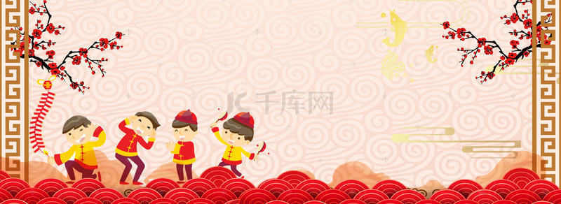 中国小孩背景图片_新春中国风电商海报背景