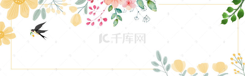 手绘花鸟背景图片_清新手绘花鸟banner