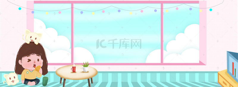 抢购背景图片_双十一家居女孩电视抢购创意背景