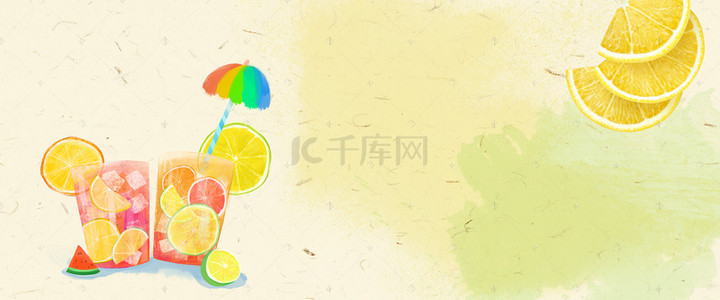 夏日清凉饮品背景背景图片_柠檬汁简约手绘黄色背景