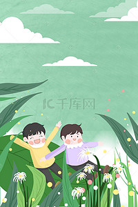 玩耍的男孩背景图片_春天植物间玩耍的男孩插画海报