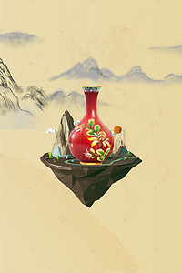 酿酒工艺背景图片_中国风酒文化海报背景素材