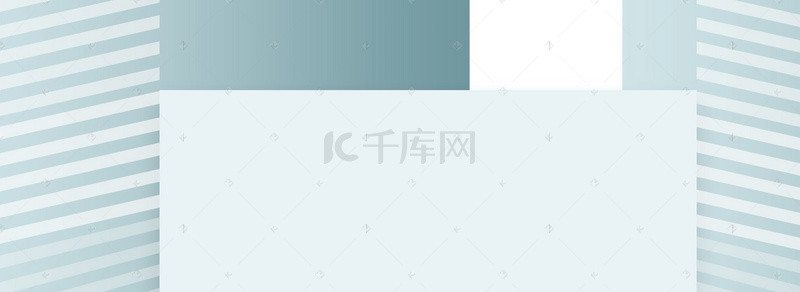 双11海报电商背景图片_洗衣机促销季绿叶小清新简约蓝banner