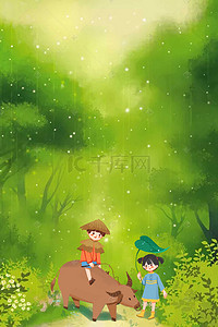 雨季背景图片_雨中森林海报设计