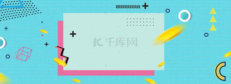 淘宝装饰几何背景图片_孟菲斯时尚几何蓝色淘宝促销banner