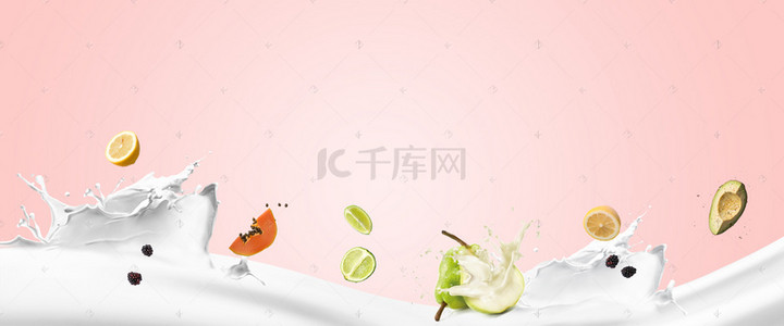 菠萝海报背景图片_活动促销风淘宝酸奶海报