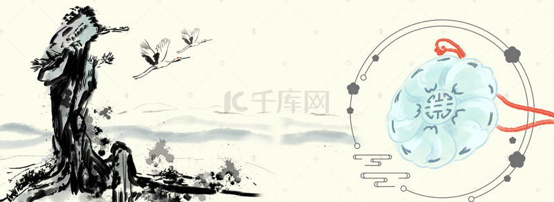 中国风大气玉石特卖banner