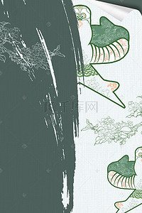 折页折页背景图片_绿色折页风筝春季背景
