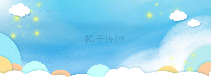 蓝色渐变夏季旅游清爽banner