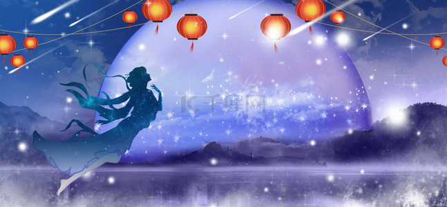 中秋节月亮素材背景图片_中国风中秋海报背景素材