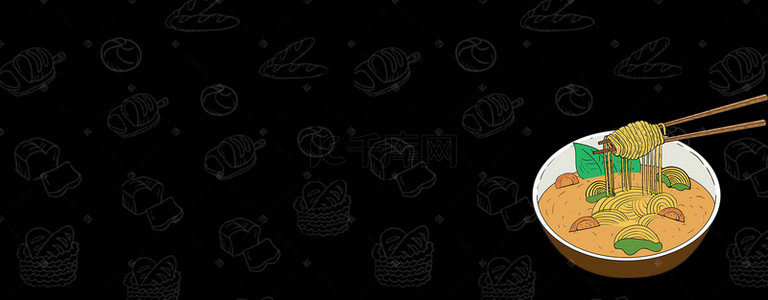 手绘面条食物黑色纹理背景