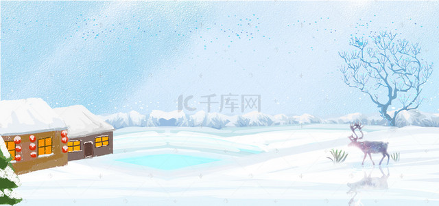 蓝色清新雪花冬季冬装女装淘宝banner