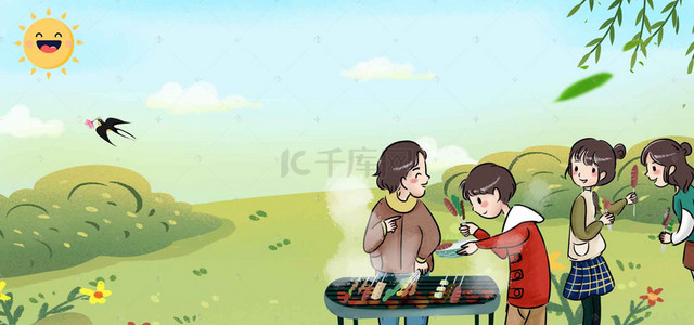 韩式清新幸福家庭一家人踏青野餐海报背景