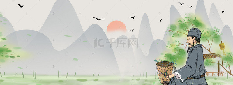 中医背景图片_中国风中医养生摘草药的古人背景