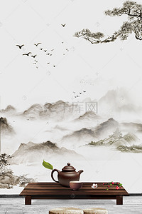 大气中国风山峦茶道背景