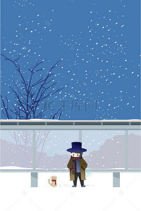 冬天背景图片_冬天公交站牌等车的旅行少年