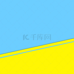 黄蓝几何主图背景素材